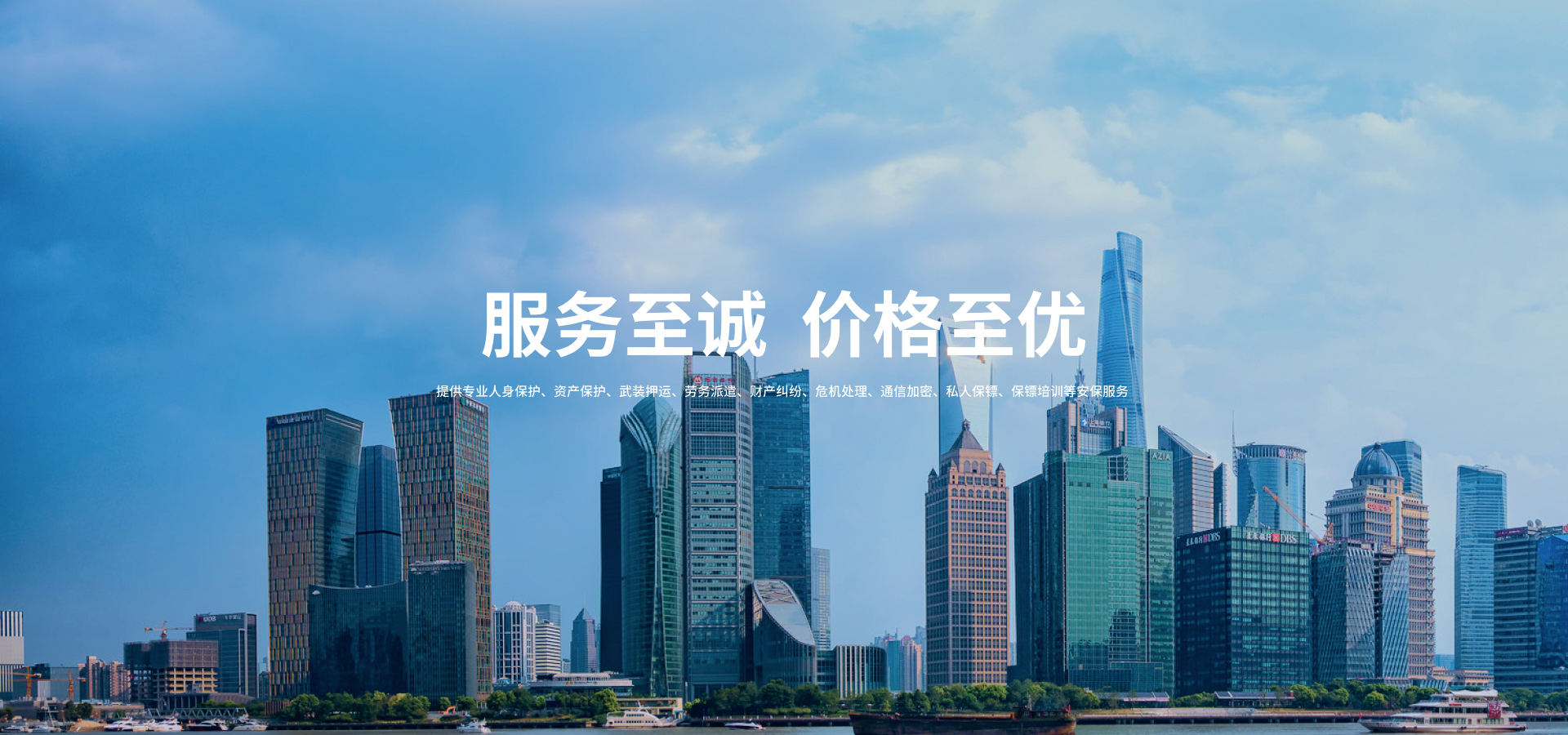 联系趣投网